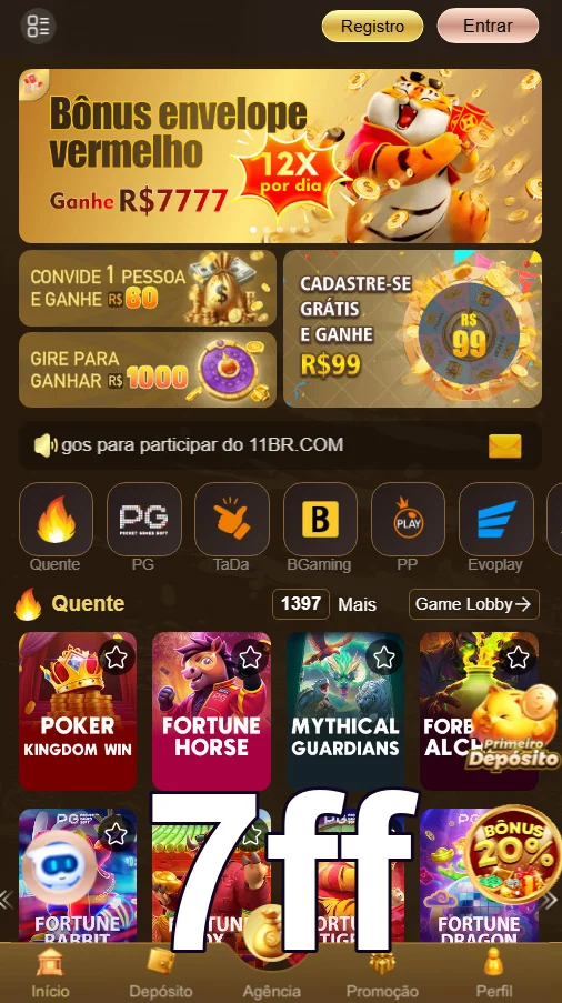 Login Simplificado no 7ff